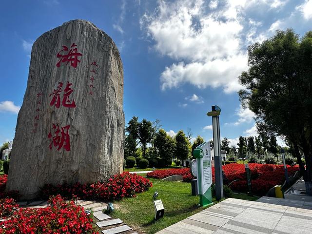 欢迎沈阳的朋友到梅河口做客!
