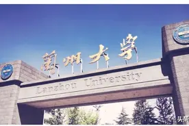 兰州大学，同宿舍8个理工男，毕业22年后的生活现状！图片