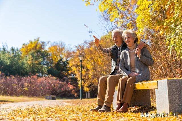 我63岁，退休金4100，看到儿子家的账单，我决定不再拼命存钱了