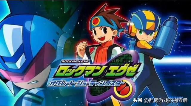 CAPCOM 经典游戏系列大盘点！洛克人EXE篇②！哪部作品你最喜欢？