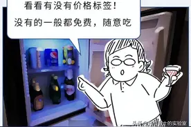 不是占便宜！酒店的这些东西，全部都能免费带走！图片