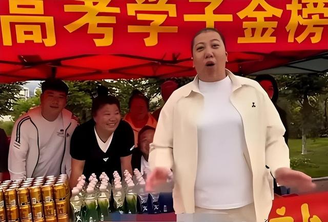 国务院点名封杀！这几位坑蒙老百姓的网红，直播带货路彻底堵死