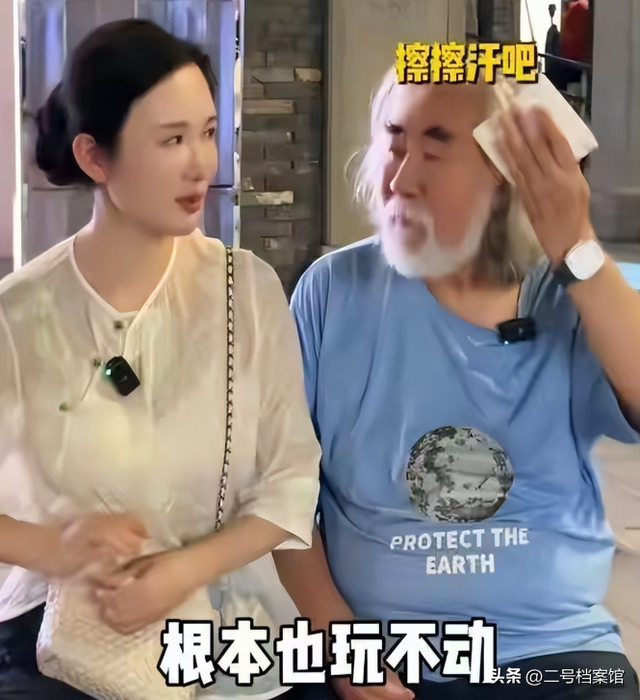 一个贪财一个好色，74岁张纪中遭到"反噬"，杜星霖的野心藏不住了