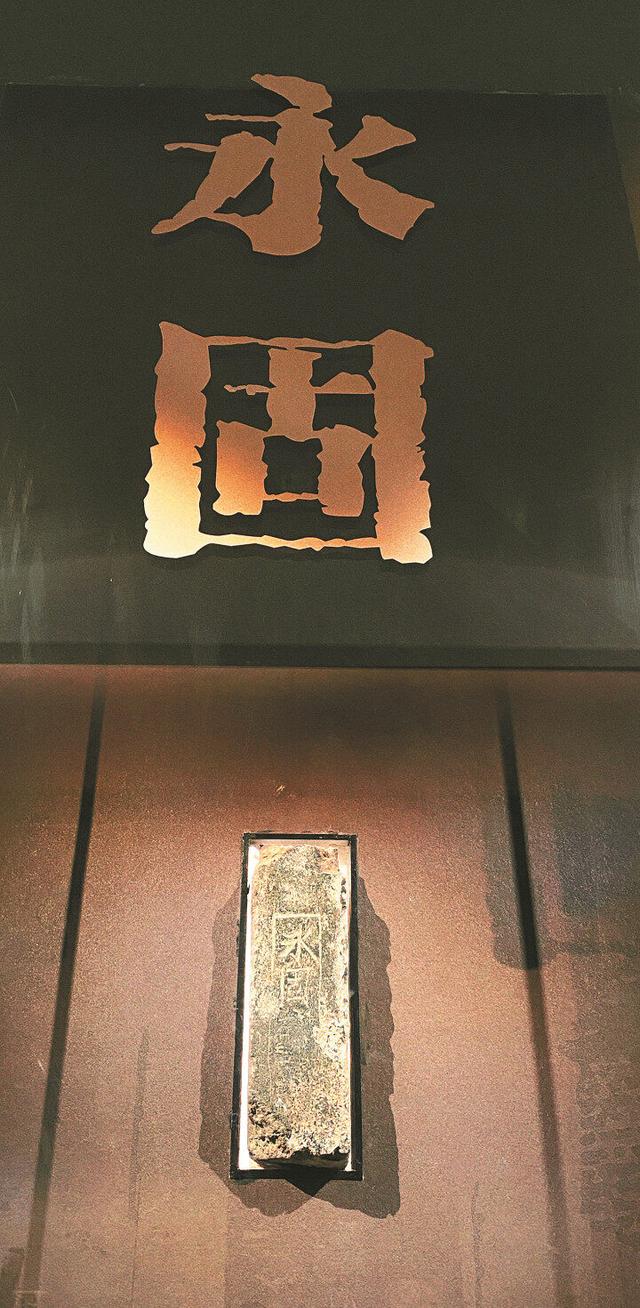 砖石回家 文明接力