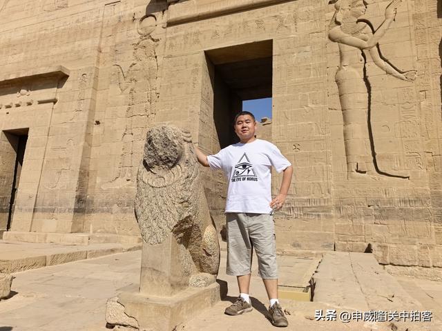 文明巅峰：申威隆的十七天埃及之旅