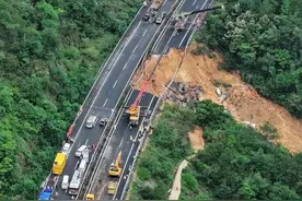 48死30伤！梅大高速坍塌事故，中华保险预赔金额引争议图片