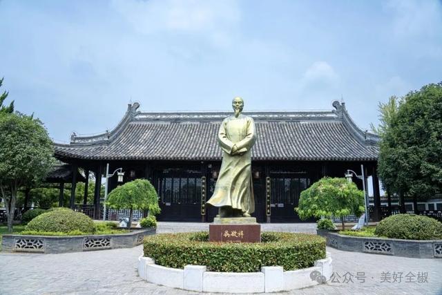 @全椒人，一起来打Call！为家乡助力吧~