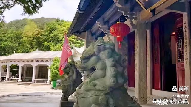此地被誉为“天下第二十八福地”，留有诸多传说！你可知道在哪里