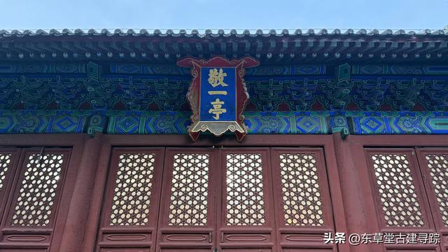 穿越时空，探寻北京孔庙与国子监的千年回响