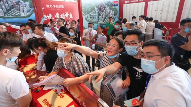再添一座“鬼城”！房子价格从2万跌破到4千，现在却无人问津