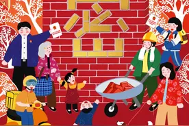 最新！福州市教育局重要发布！图片