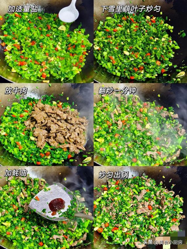 霜降将至，使劲吃这菜，一排毒，二护肝，三助眠，四润肺，别不懂