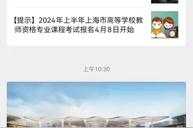 踏青出游选哪里？全市城市公园信息“一网查询”（附4月花展、活动）图片