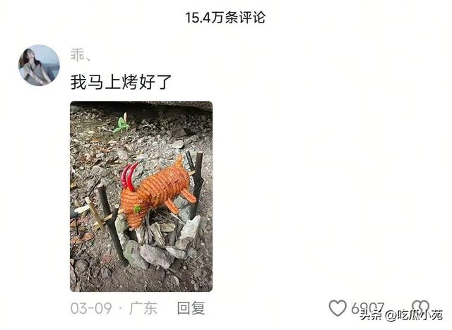 人一旦有了钱就会开始报复性消费哈哈哈哈哈