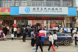 赫章县：筑牢“三重防线”守护群众幸福家图片
