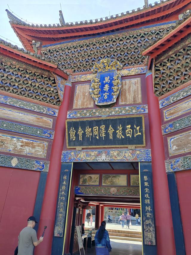 曲靖楚雄纪行之五：会泽古城，留在时光深处的印记