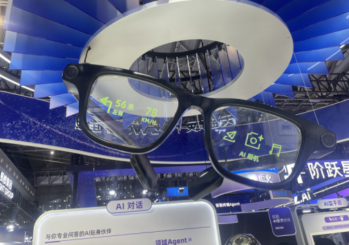 实探！2025世界人工智能大会，这些AI新货上线！