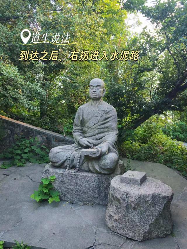 南京紫金山日出和免费游明孝陵