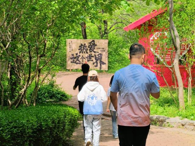 济南这个景区免票入园，仅限月底前！解锁这方秘境里的七夕浪漫序章