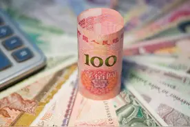 Swift公布全球支付占比，人民币地位大幅提升，成国际第4大货币图片