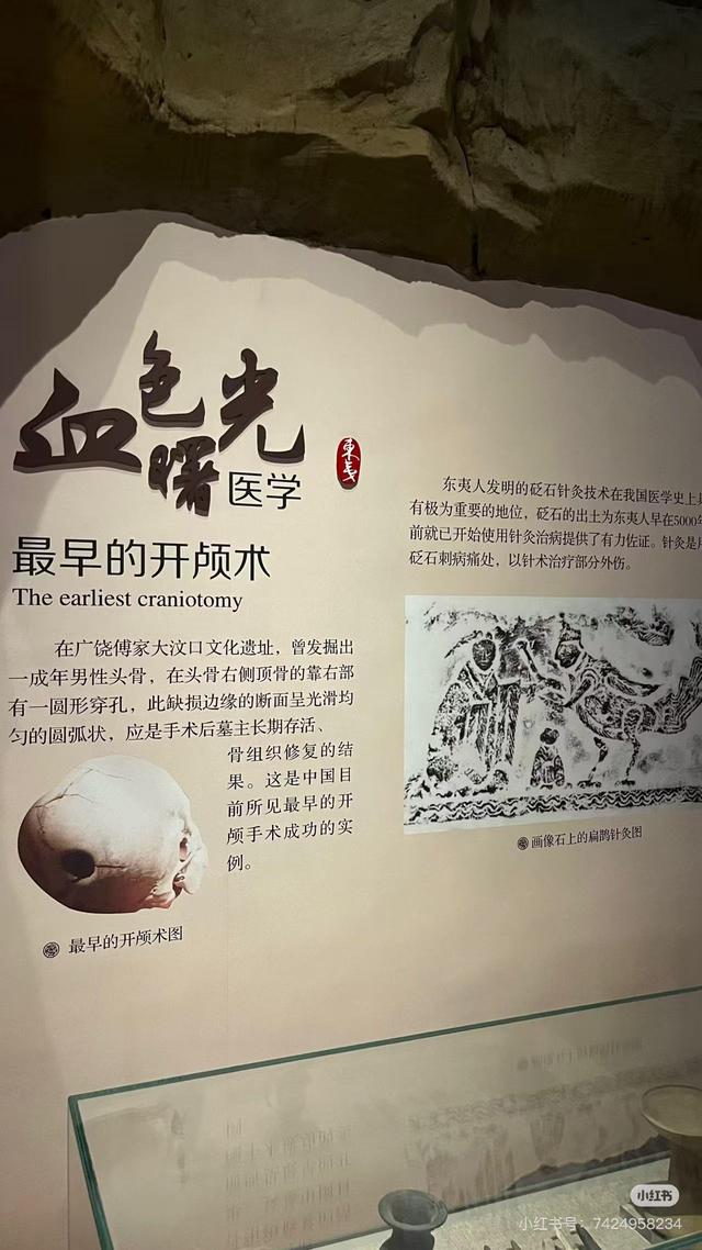来临沂吧！看汉墓、读兵书、感风骨、探东夷，解码琅琊名仕的精神