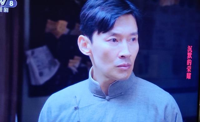《沉默的荣耀》林义良的两行热泪太打动人了