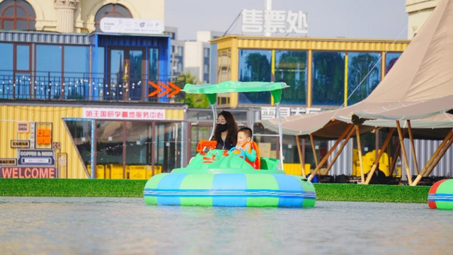 夏日必打卡！长春这两家游乐园，大人小孩都爱！