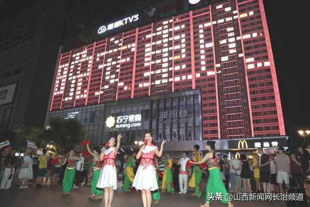 清凉长治 “晋”候重庆——长治文旅推介会在重庆圆满举行