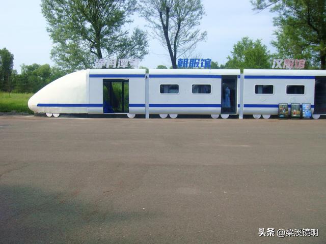 长春净月潭（下）——吉林游（11）