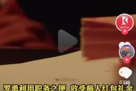 外资医院入驻中国：机遇与挑战的双重考验图片