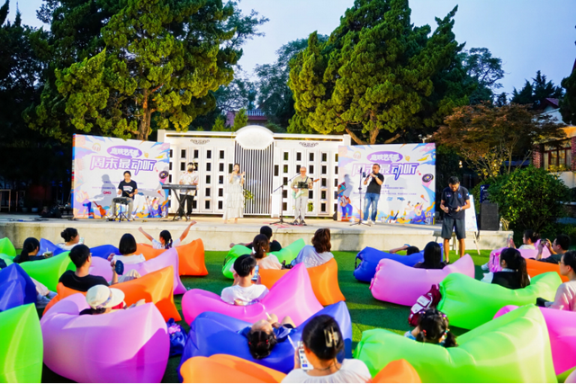 艺术市南・庭院有约|2025青岛（市南）秋季庭院艺术活动正式发布