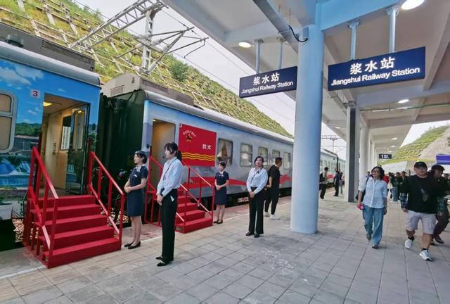 “抗大号”！河北省首条红色旅游专列在邢台市开通
