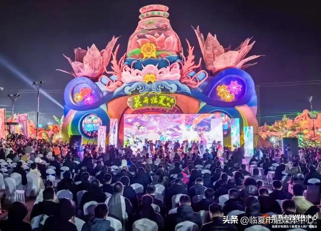 必冲!花都跨年盛宴→花式嗨玩+惊喜持续!在临夏市解锁跨年满分仪式感!