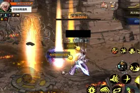 DNF手游：深渊2阶段奖励火了，自选魂链，还送200万泰拉史诗图片