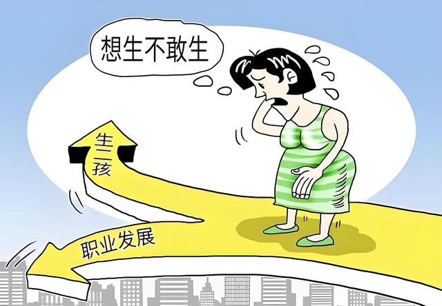 打脸了？2015年专家预测：一旦开放二胎，中国新生人口将会激增