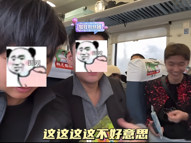 卖货大姨被辞退后续：网红补偿被拒，大姨儿子发声，铁路部门回应