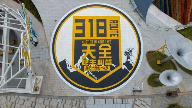 【文旅】天全：深耕文旅融合 绘就大熊猫国家公园生态文旅体验地新图景