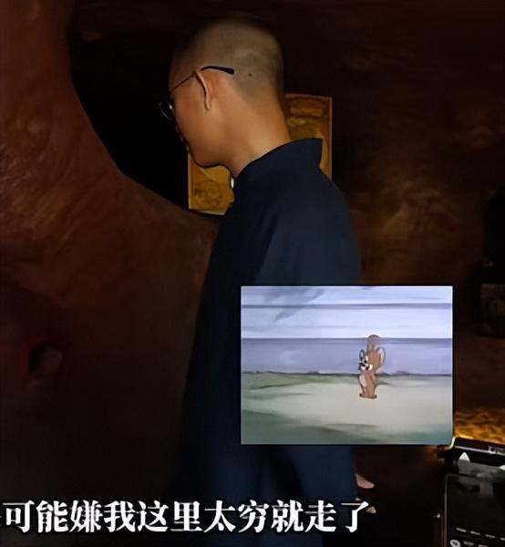 活久见！四川35岁小伙住山洞，不工作不结婚不生娃，月销才300块