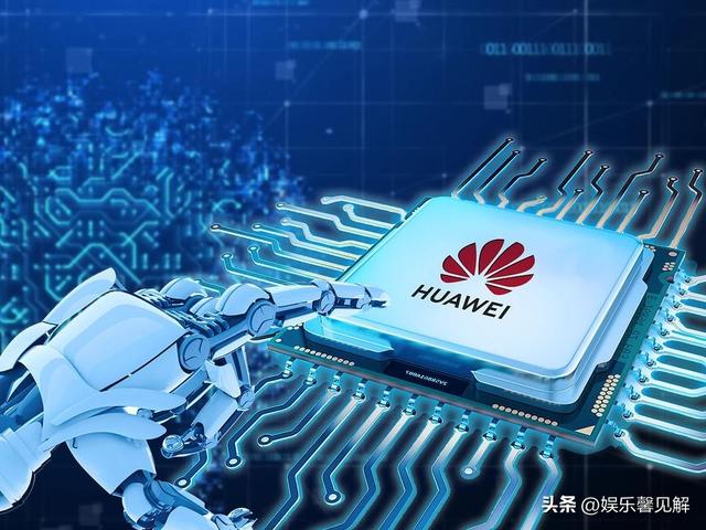 留有后门？4万亿芯片巨头埋雷中国，国家约谈，人民日报发文质疑