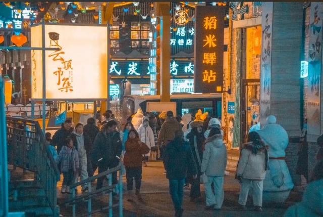 解锁长白山十大冰雪玩法,赴一场与杭州的冬日千里之约