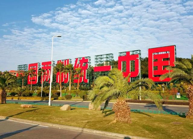 美111亿对台军售刚落地，中方同步取消13万吨订单，信号不简单