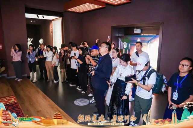 “如意甘肃·山河共秀”2025年文旅创作者大会在武威开幕