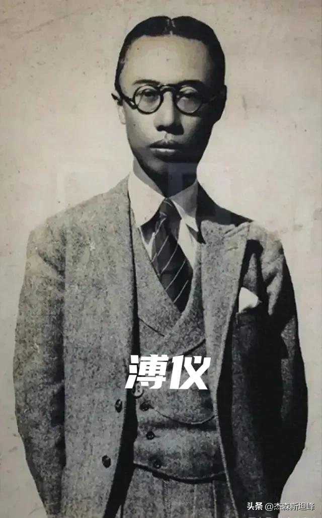 小伙模仿末代皇帝溥仪火爆全网 网友 去故宫别忘了买门票