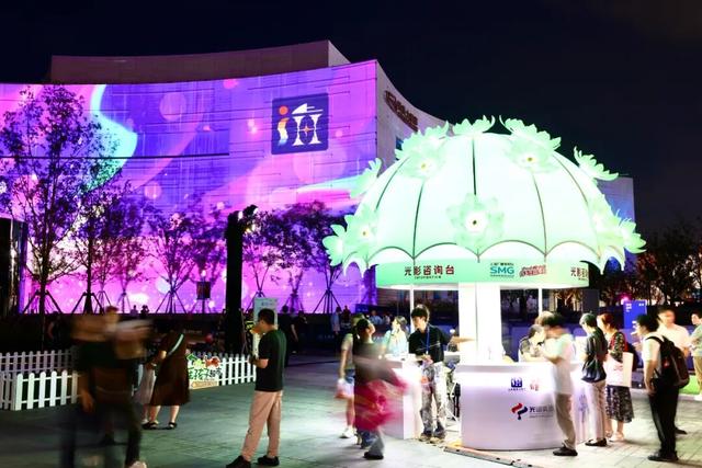 上海国际光影节璀璨进行时！主会场亮点速览→