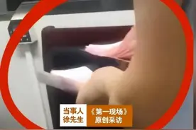 人躺在手术室，家属被领到小屋交3000元“专家费”！还只收现金！图片