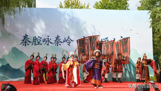 “秦腔·秦岭”主题文化活动在长安区滦镇街道上王村启幕