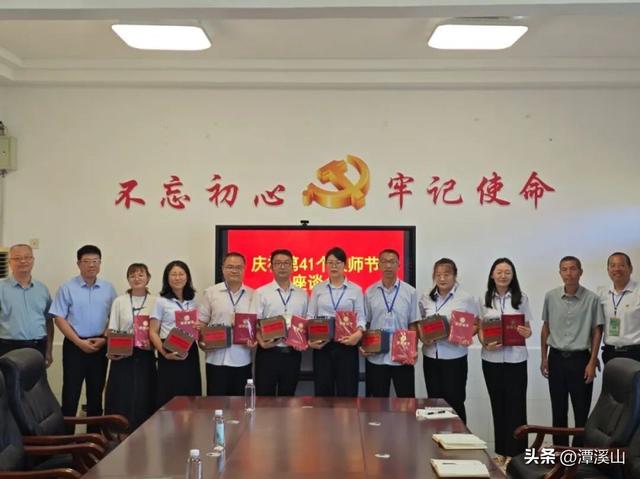 殊荣为鉴，山水为证！淄博潭溪山入选山东省生态旅游发展典型案例！