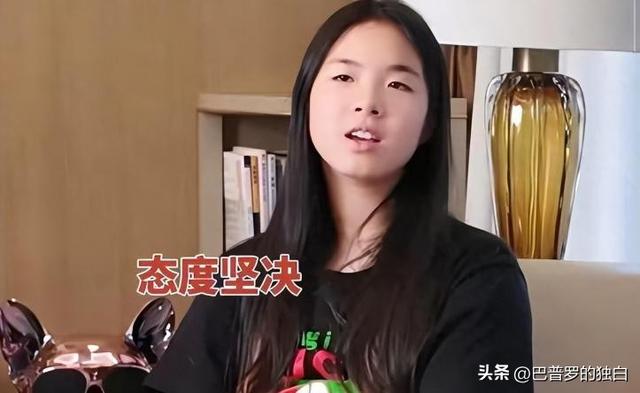 收手吧，“资本家的丑孩子”，没颜值没本事，就别出来祸害观众了