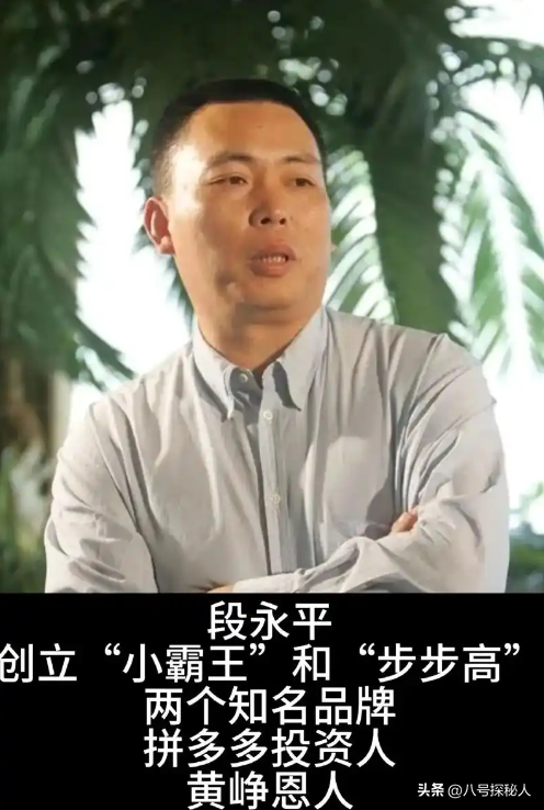 大佬背后的大佬，豪不夸张的说，中国人的一生，没人能够离开他！