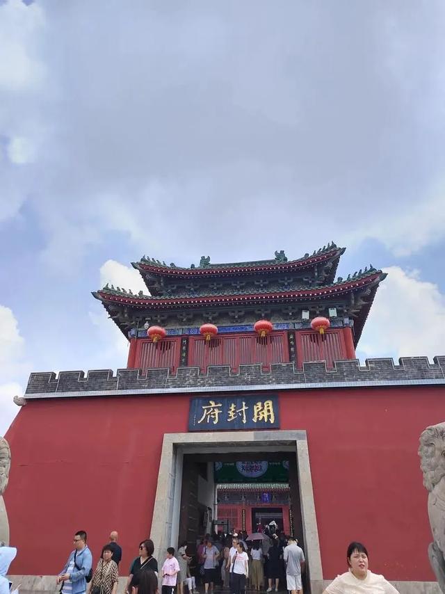 河南开封逛了5天，6个事儿真把我整迷糊了，有明白人给唠唠不？